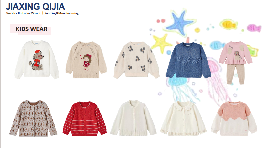 Dans la salle d'exposition de tricots pour bébés RUIFAN : du fil au vêtement pour vêtements pour bébés filles et bébés garçons